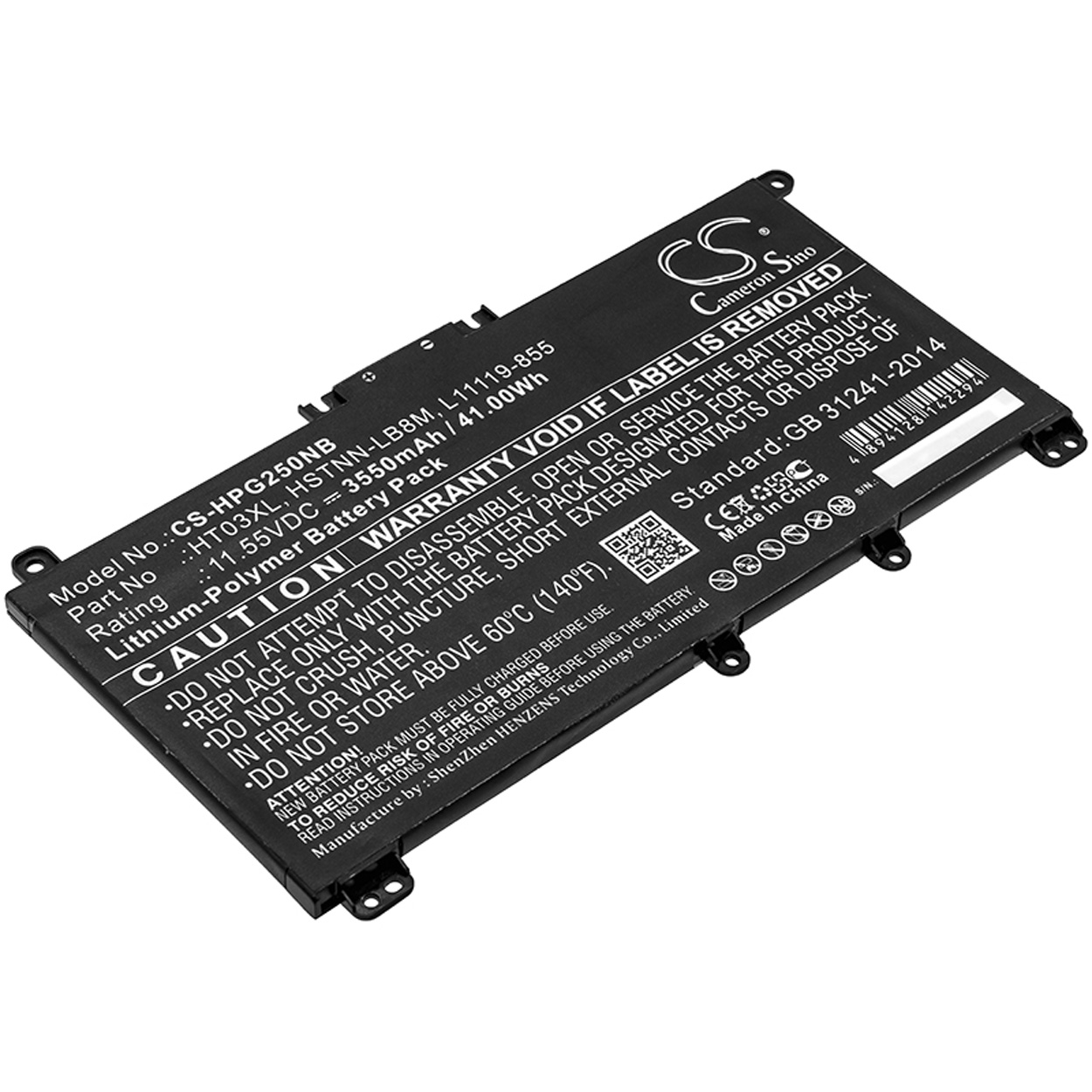 HP HEWLETT PACKARD 14-EP0028TU BATTERY Replacement